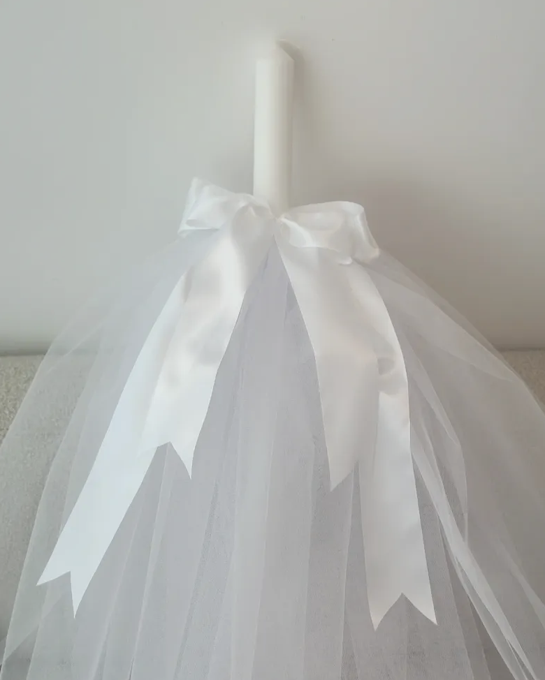 Traditional Tulle Skirt Bow Lambatha